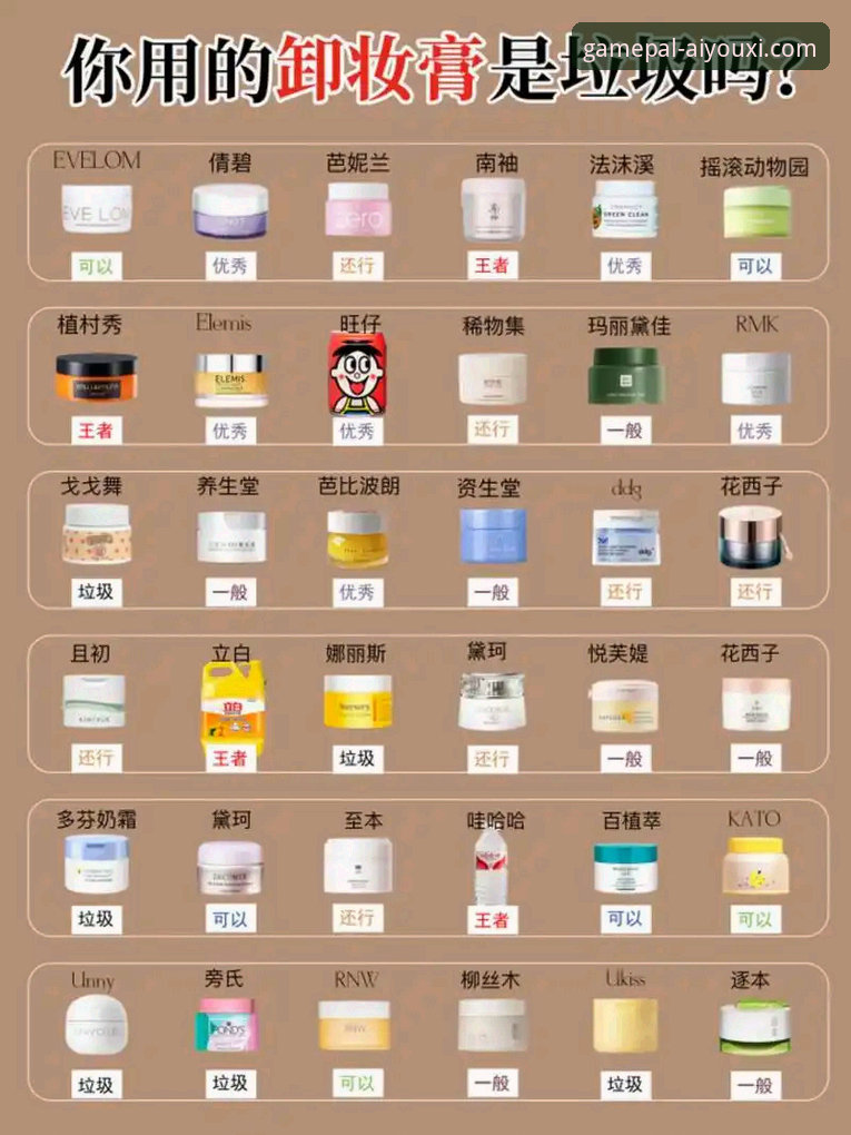 最新爱游戏安卓版 爱游戏平台安卓版全面解析:从下载到畅玩的保姆级指南